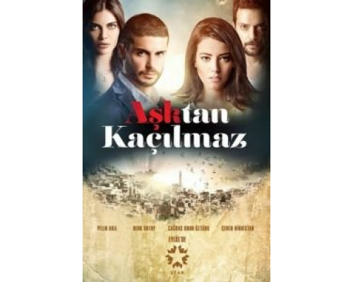 От любви не убежать (2014) (2014) От любви не убежать (2014) (2014)