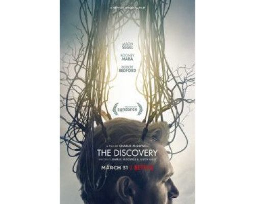 Открытие (2017) Открытие (2017)