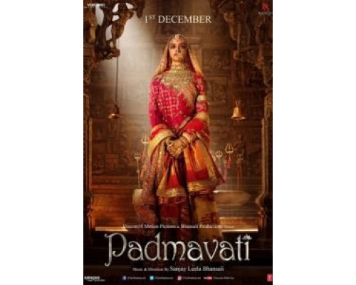 Падмавати (2018) Падмавати (2018)