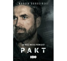 Пакт (2015) (2015)