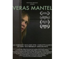 Пальто Веры (2017)
