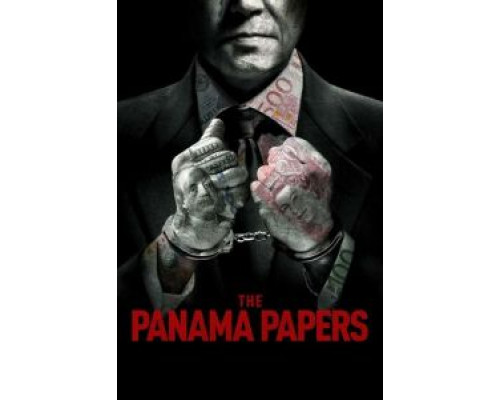 Панамское досье (2018) Панамское досье (2018)
