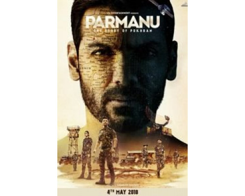 Парману: История Похрана (2018) Парману: История Похрана (2018)
