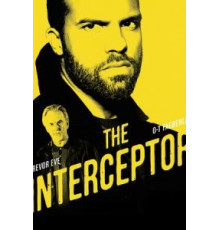 Перехватчик (2015) (2015)