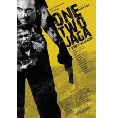 Перекрёсток: раз, два, три – лови! (2018)