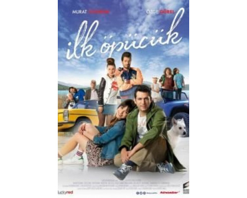 Первый поцелуй (2017) Первый поцелуй (2017)