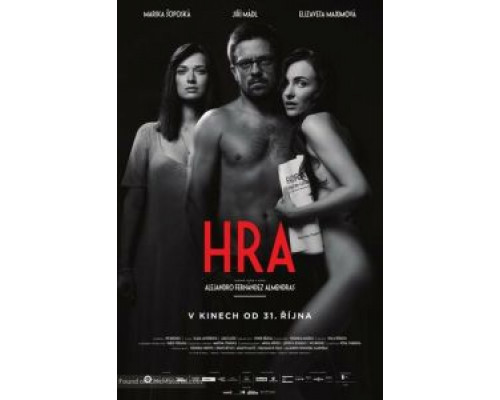 Пьеса (2019) Пьеса (2019)