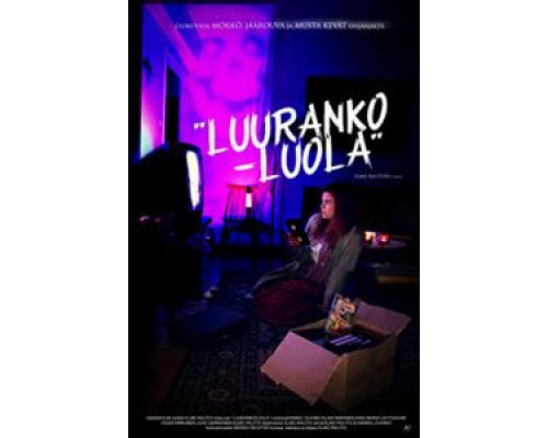 Пещера скелетов (2017) Пещера скелетов (2017)