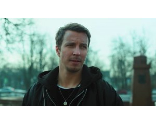 Пилигрим (2 сезон: 1-8 серии из 8) (2024) смотреть фильм Пилигрим (2 сезон: 1-8 серии из 8) (2024) смотреть фильм
