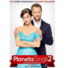 Планета синглов 2 (2018)