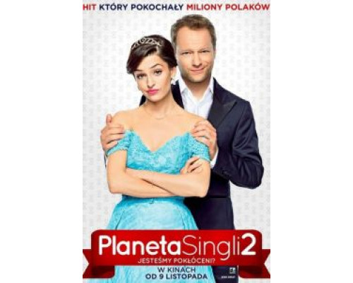 Планета синглов 2 (2018) Планета синглов 2 (2018)