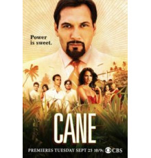 Плантация (2007) (2007)