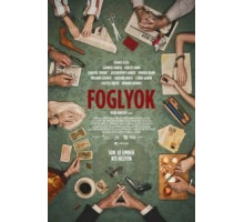 Пленники (2019)