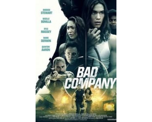 Плохая компания (2018) Плохая компания (2018)