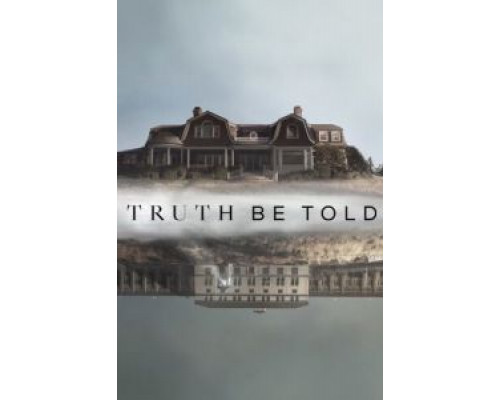 По правде говоря 3 сезон (2019) По правде говоря 3 сезон (2019)