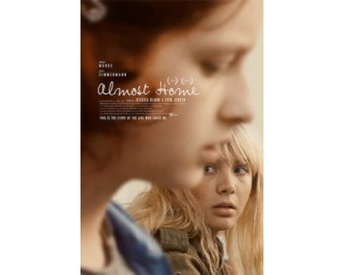 Почти дома (2018) Почти дома (2018)