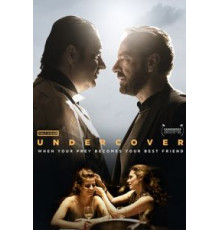Под прикрытием 1-3 сезон  (2019)