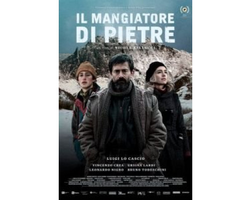 Пожиратель камней (2018) Пожиратель камней (2018)