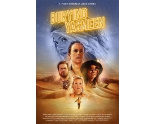 Похоронить Ясмин (2019) Похоронить Ясмин (2019)