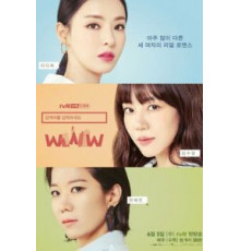 Поиск: www (2019) (2019)
