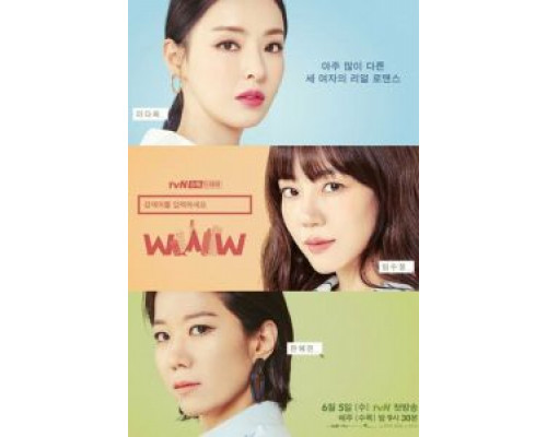 Поиск: www (2019) (2019) Поиск: www (2019) (2019)