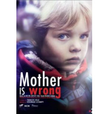 Пока ты не спишь 1 сезон  (2018)