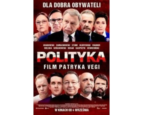 Политика (2019) Политика (2019)