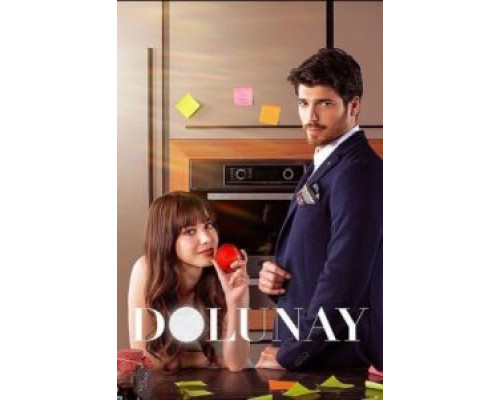 Полнолуние 1 сезон (2017) Полнолуние 1 сезон (2017)