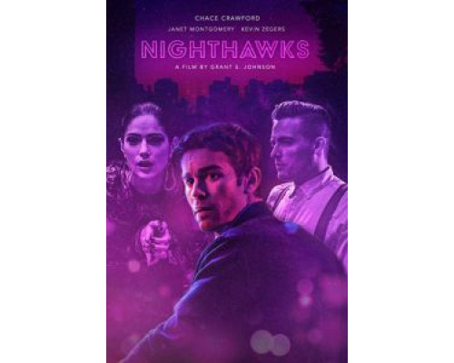 Полуночники (2019) Полуночники (2019)