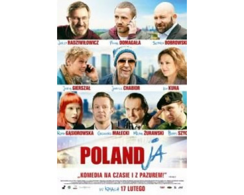 Поляндия (2017) Поляндия (2017)