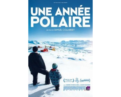 Полярный год (2018) Полярный год (2018)