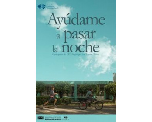 Помоги мне провести ночь (2017) Помоги мне провести ночь (2017)