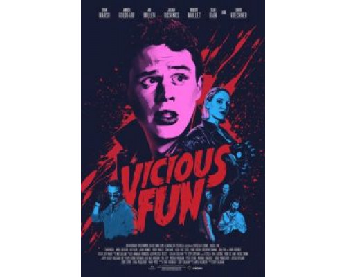 Порочное удовольствие (2020) Порочное удовольствие (2020)
