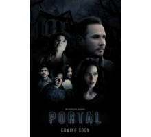 Портал (2019)