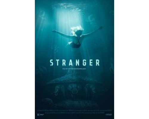 Посторонний (2019) Посторонний (2019)