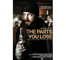 Потерянные части (2019)