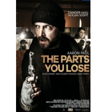 Потерянные части (2019)
