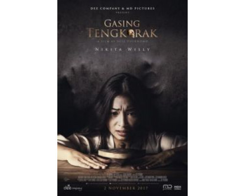 Потерянный череп (2017) Потерянный череп (2017)