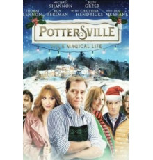Поттерсвилль (2017)