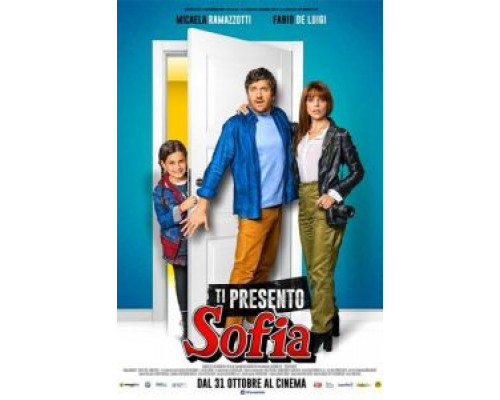 Познакомься с Софией (2018) Познакомься с Софией (2018)