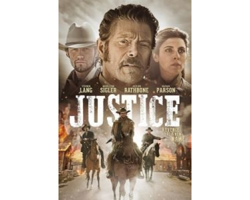 Правосудие (2017) Правосудие (2017)