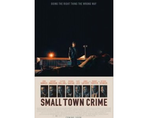 Преступление в маленьком городе (2017) Преступление в маленьком городе (2017)