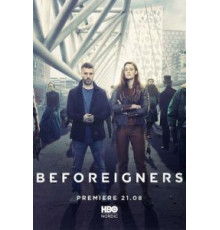 Пришельцы из прошлого 1-2 сезон  (2019)