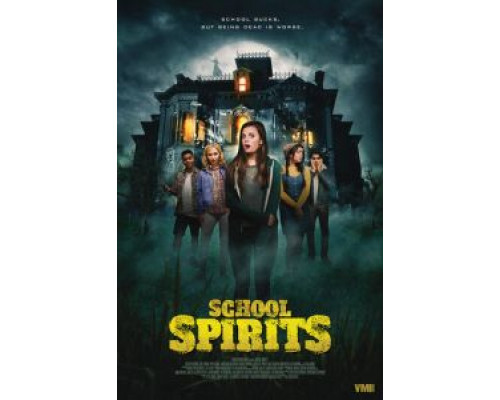 Призраки школы (2017) Призраки школы (2017)