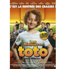 Проделки Тото (2020)