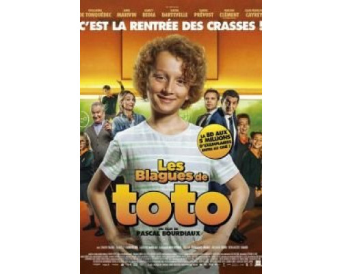 Проделки Тото (2020) Проделки Тото (2020)