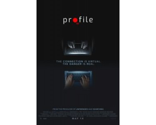 Профиль (2018) Профиль (2018)