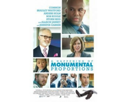 Происшествие монументального масштаба (2017) Происшествие монументального масштаба (2017)