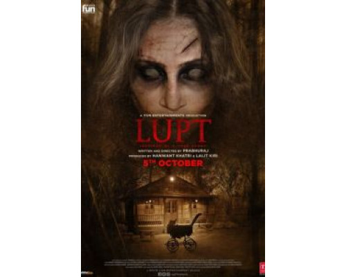 Пропавшие (2018) Пропавшие (2018)