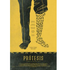 Протез (2019)